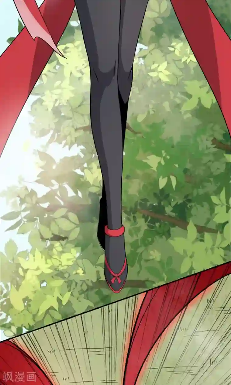 逆天战纪第14话 调虎离山