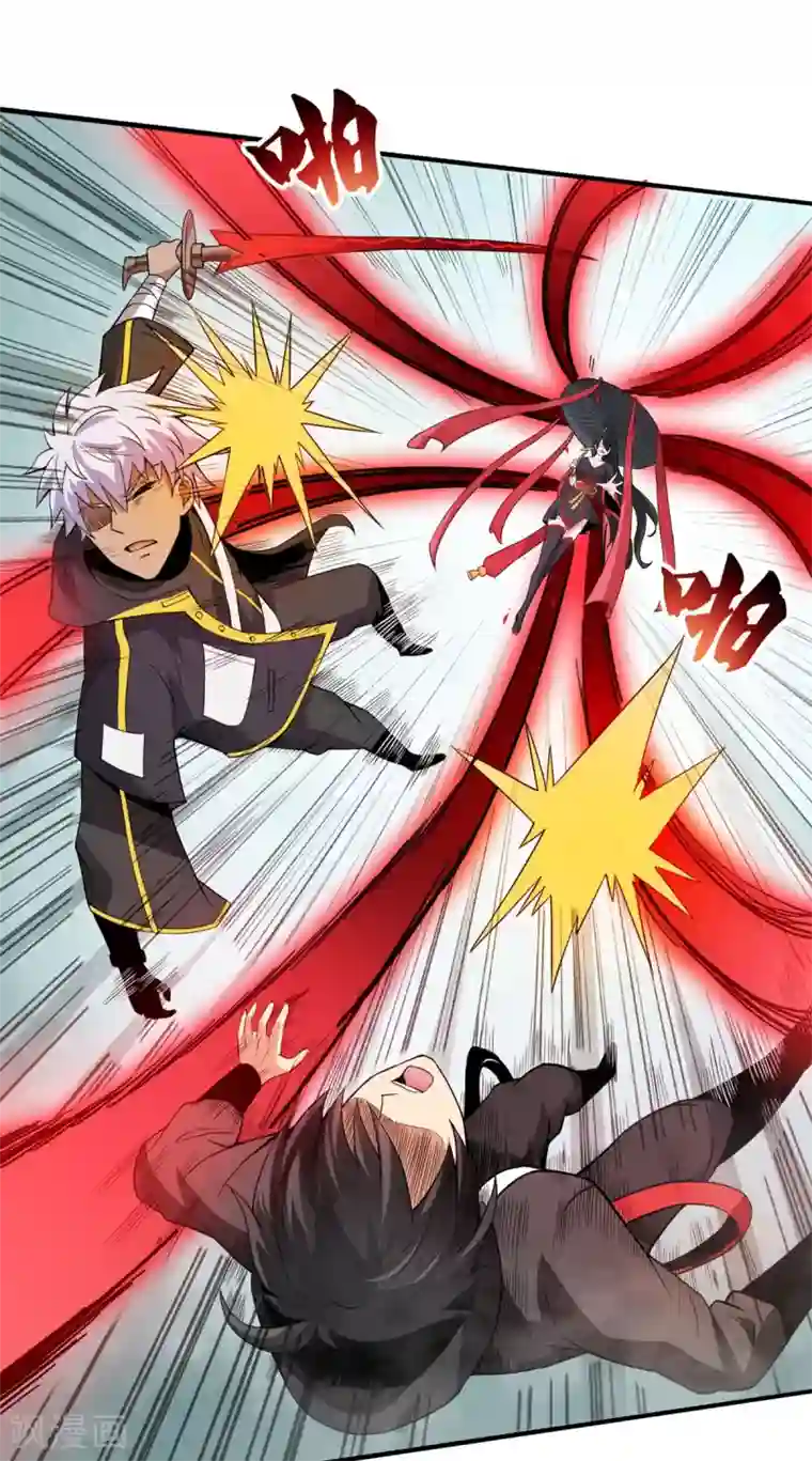 逆天战纪第14话 调虎离山