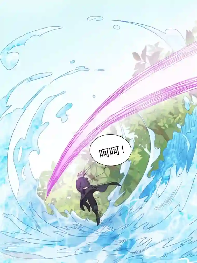 逆天战纪第14话 调虎离山