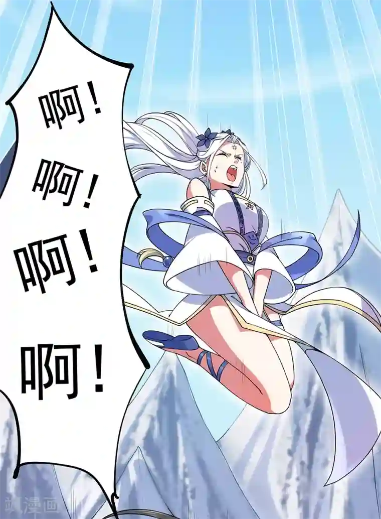 力拔山河兮子唐第14话 剑冢关