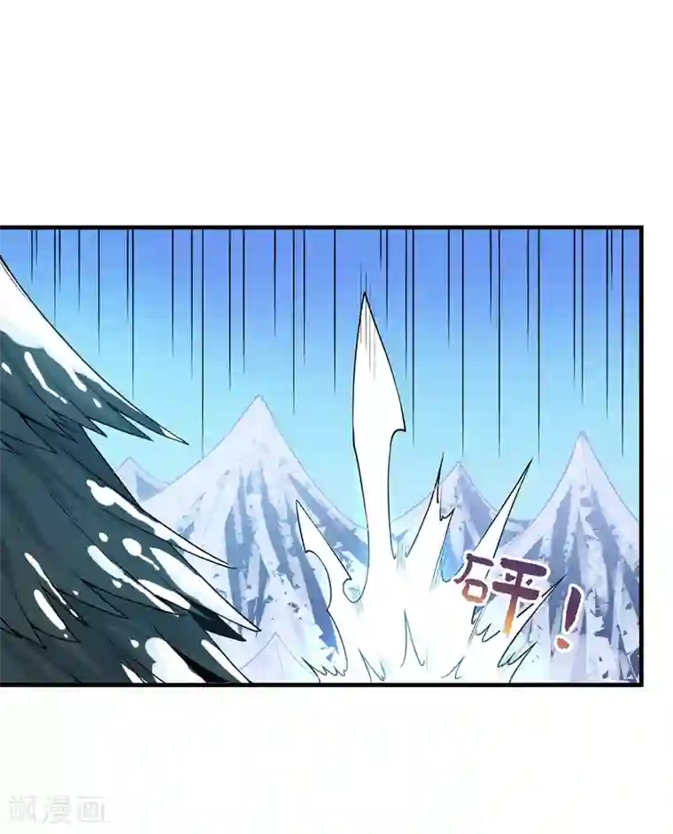 力拔山河兮子唐第14话 剑冢关