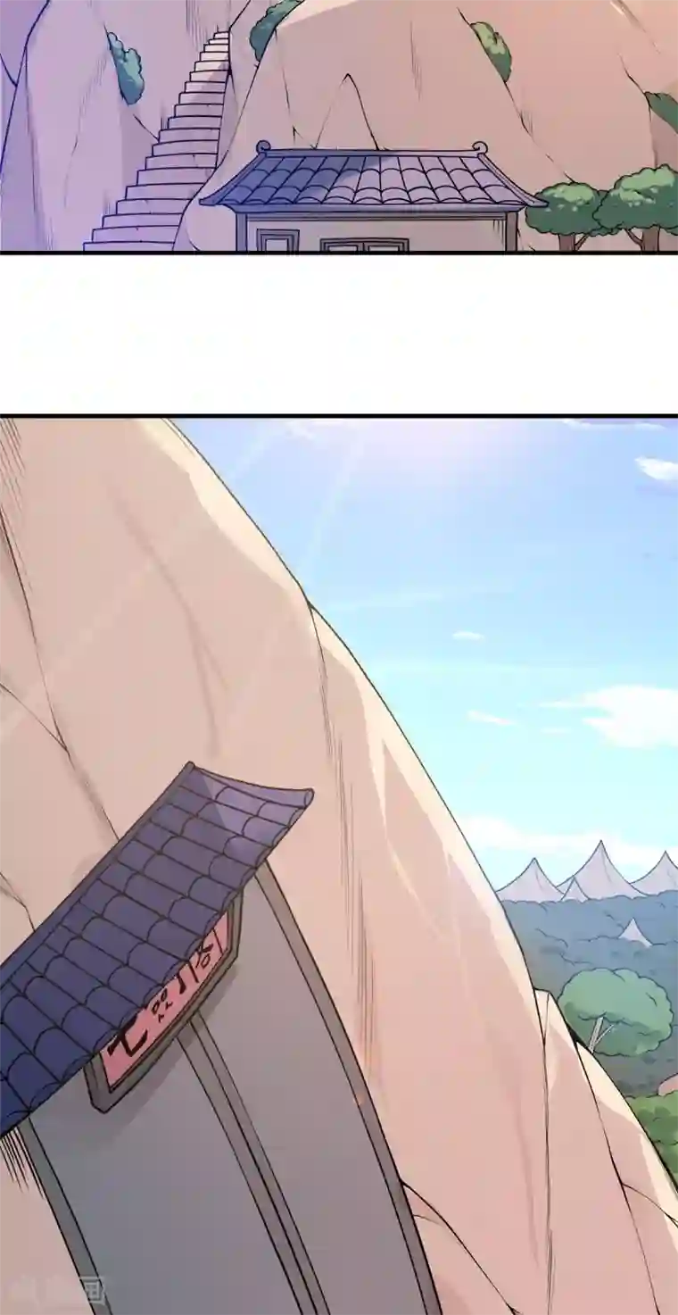 力拔山河兮子唐第14话 剑冢关