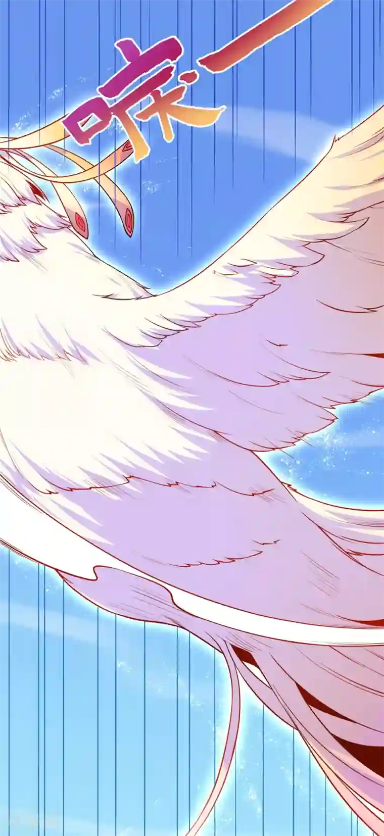 力拔山河兮子唐第14话 剑冢关