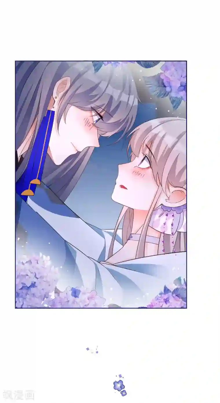 穿越到春秋男校当团宠第65话 亲手戴上的护身符