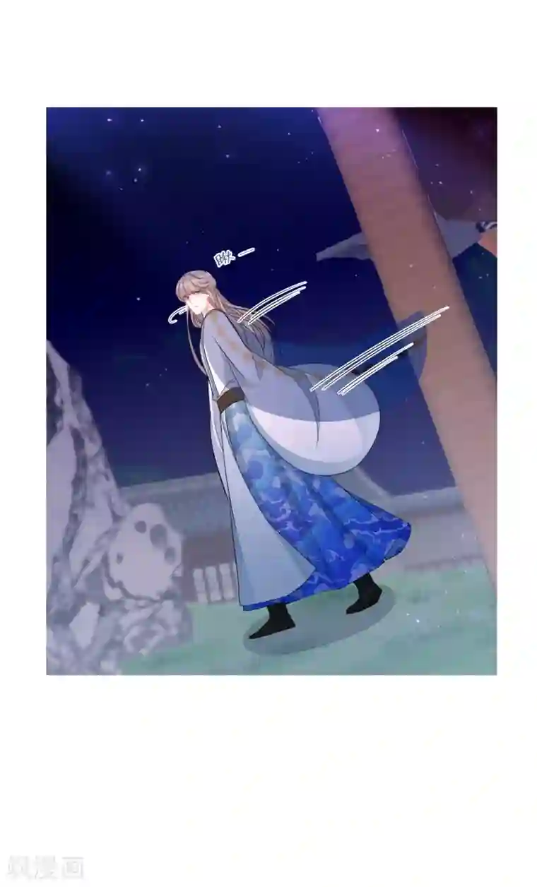 穿越到春秋男校当团宠第65话 亲手戴上的护身符