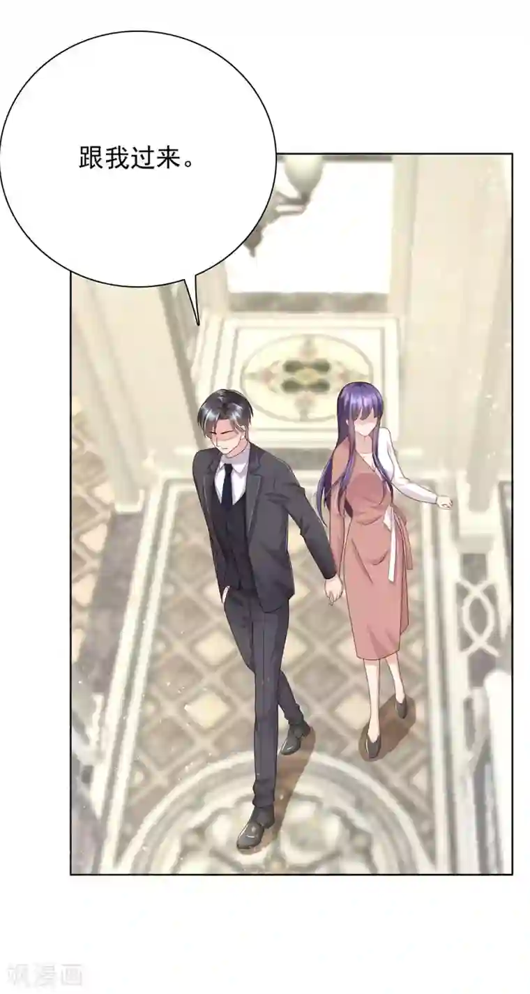 致命媚妻：总裁要复婚第12话 顾萧城，你就是个疯子！