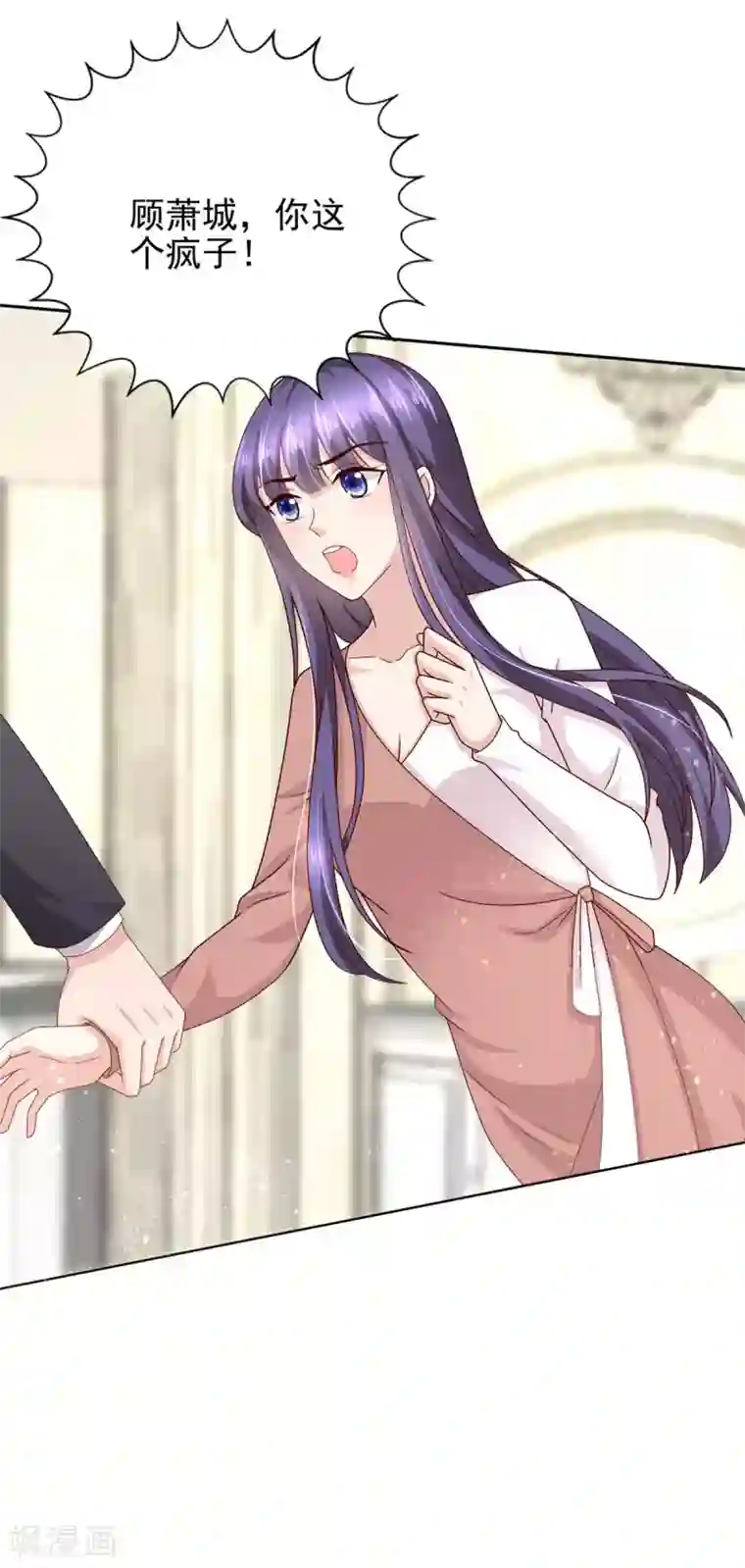 致命媚妻：总裁要复婚第12话 顾萧城，你就是个疯子！