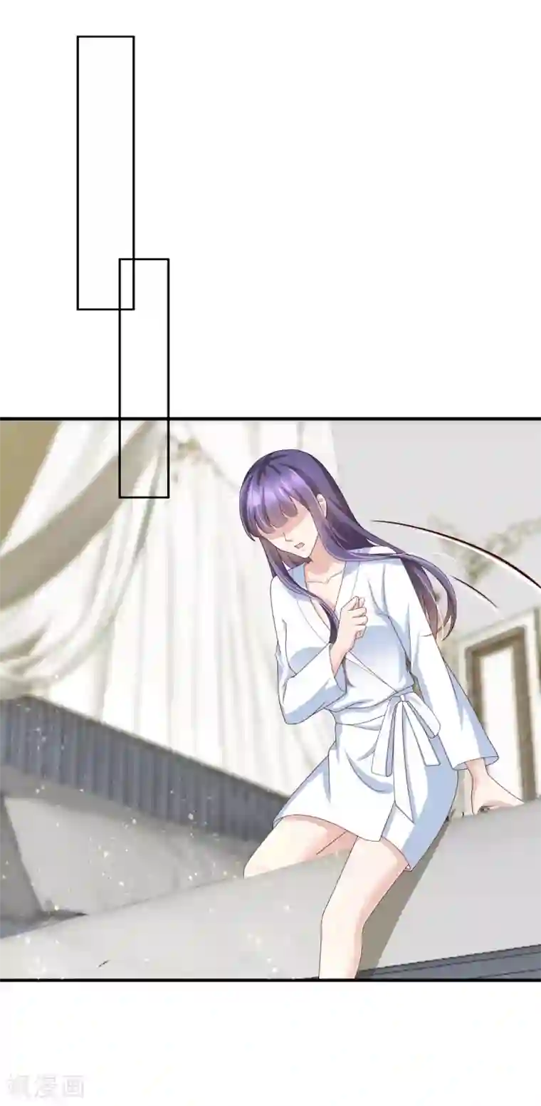 致命媚妻：总裁要复婚第12话 顾萧城，你就是个疯子！