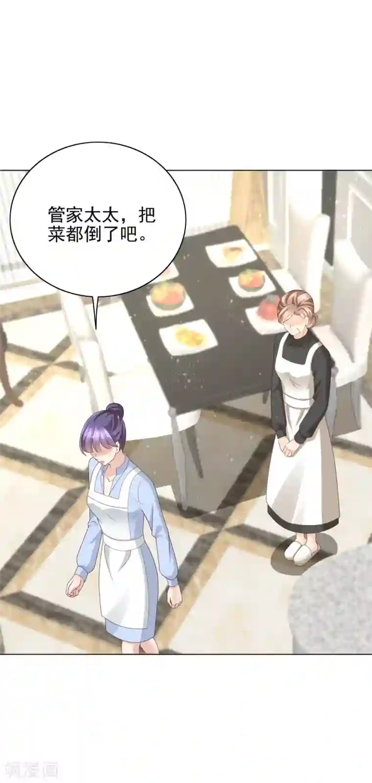 致命媚妻：总裁要复婚第12话 顾萧城，你就是个疯子！