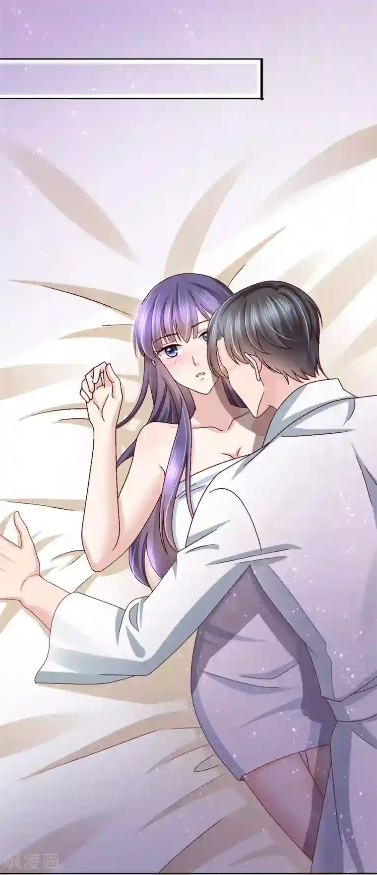 致命媚妻：总裁要复婚第13话 不要逼我用蛮力