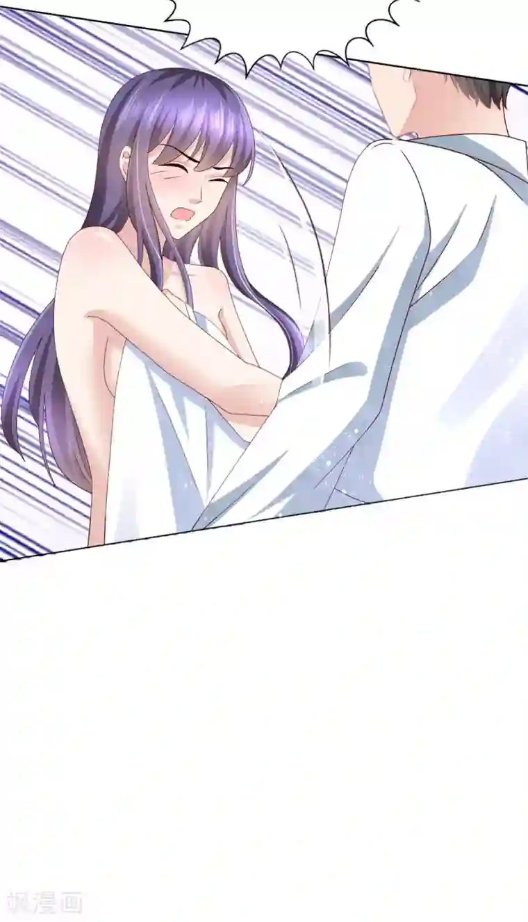 致命媚妻：总裁要复婚第13话 不要逼我用蛮力