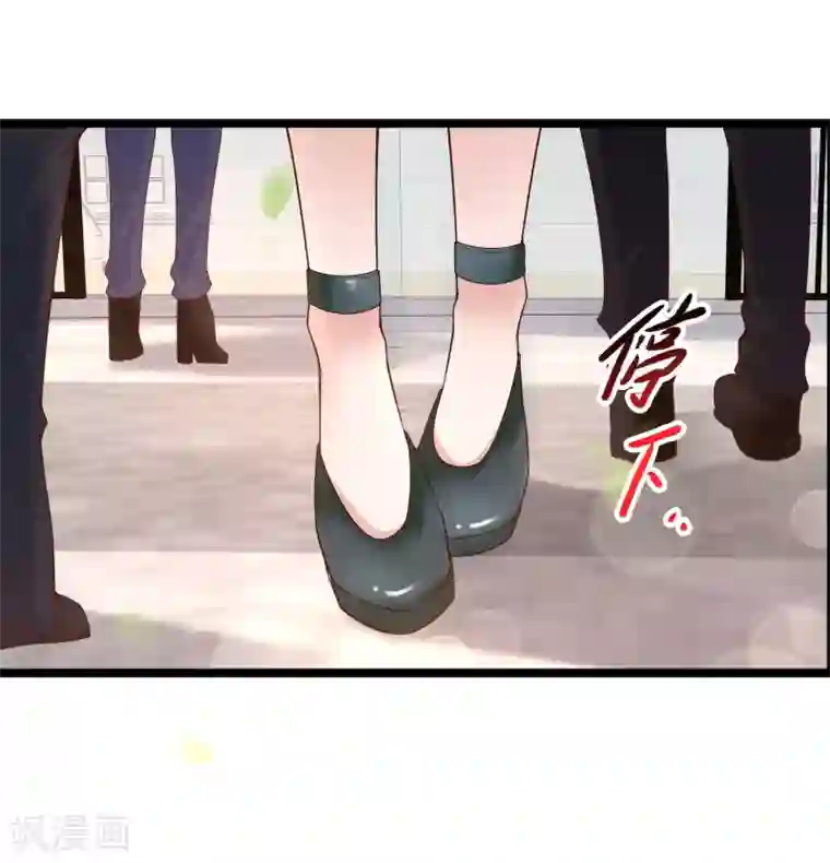 女神带我当学霸第17话 修罗场，打起来！