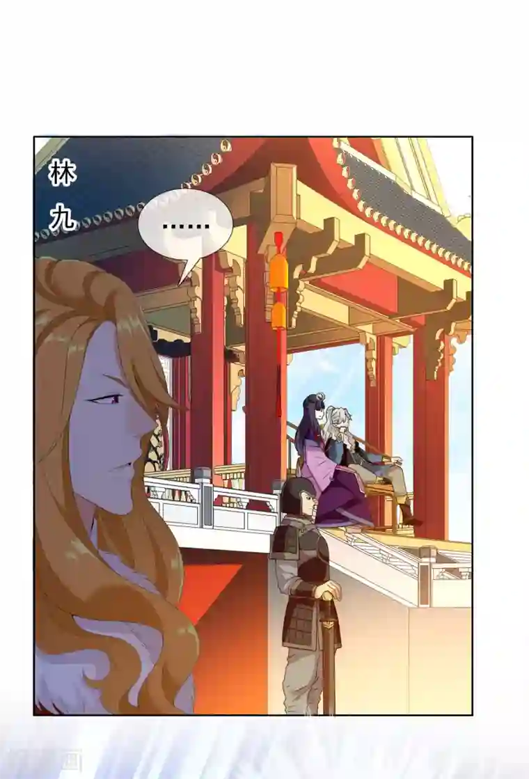 哥才不是大反派第10话 公子的秘密