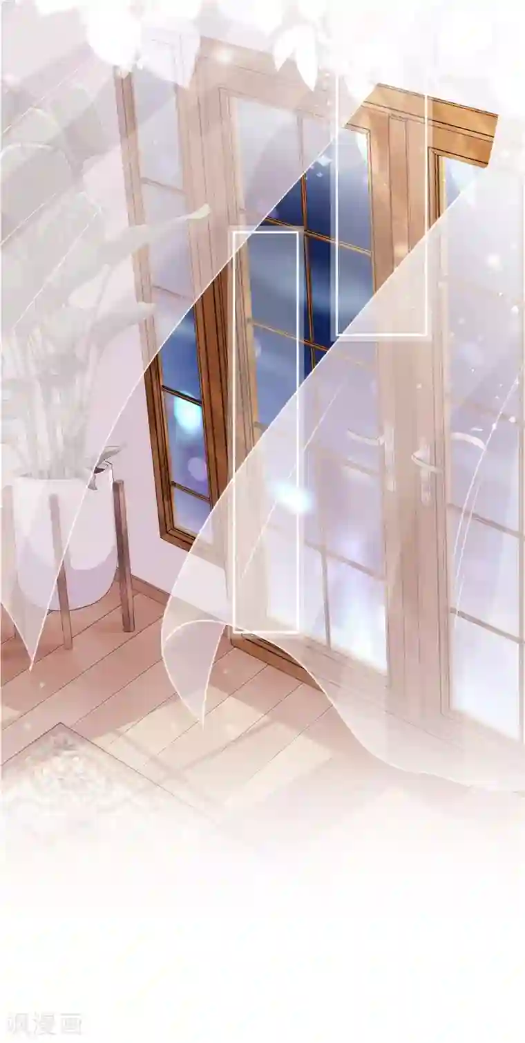 恋人会超能力怎么办？！第8话 衣冠禽兽