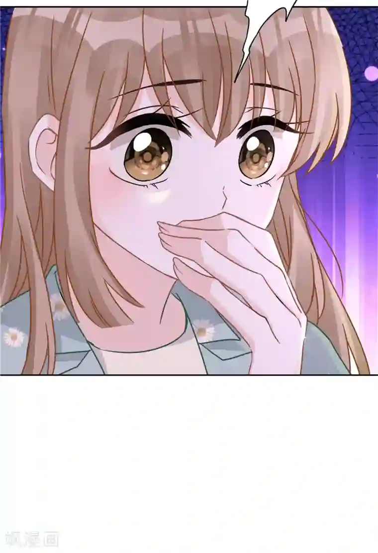 恋人会超能力怎么办？！第9话 瞬移到他身边