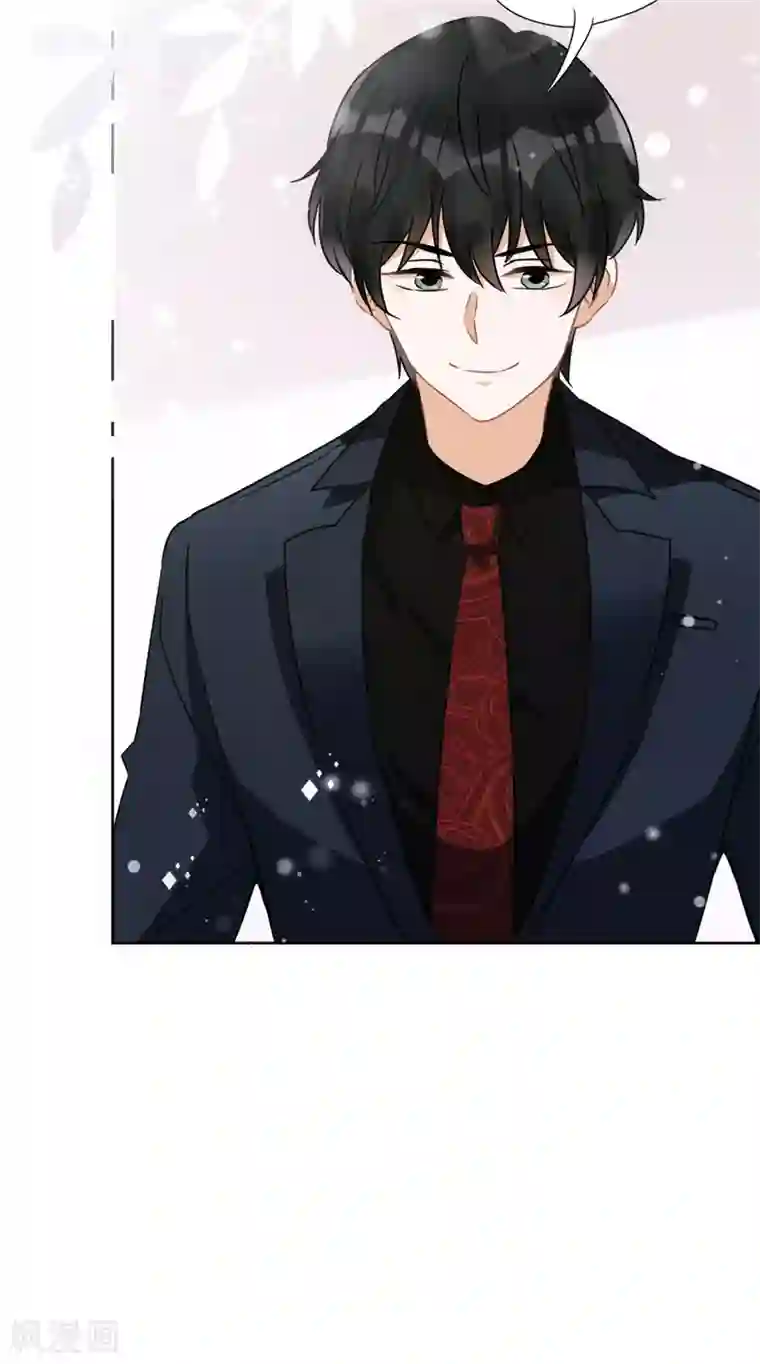 恋人会超能力怎么办？！第9话 瞬移到他身边