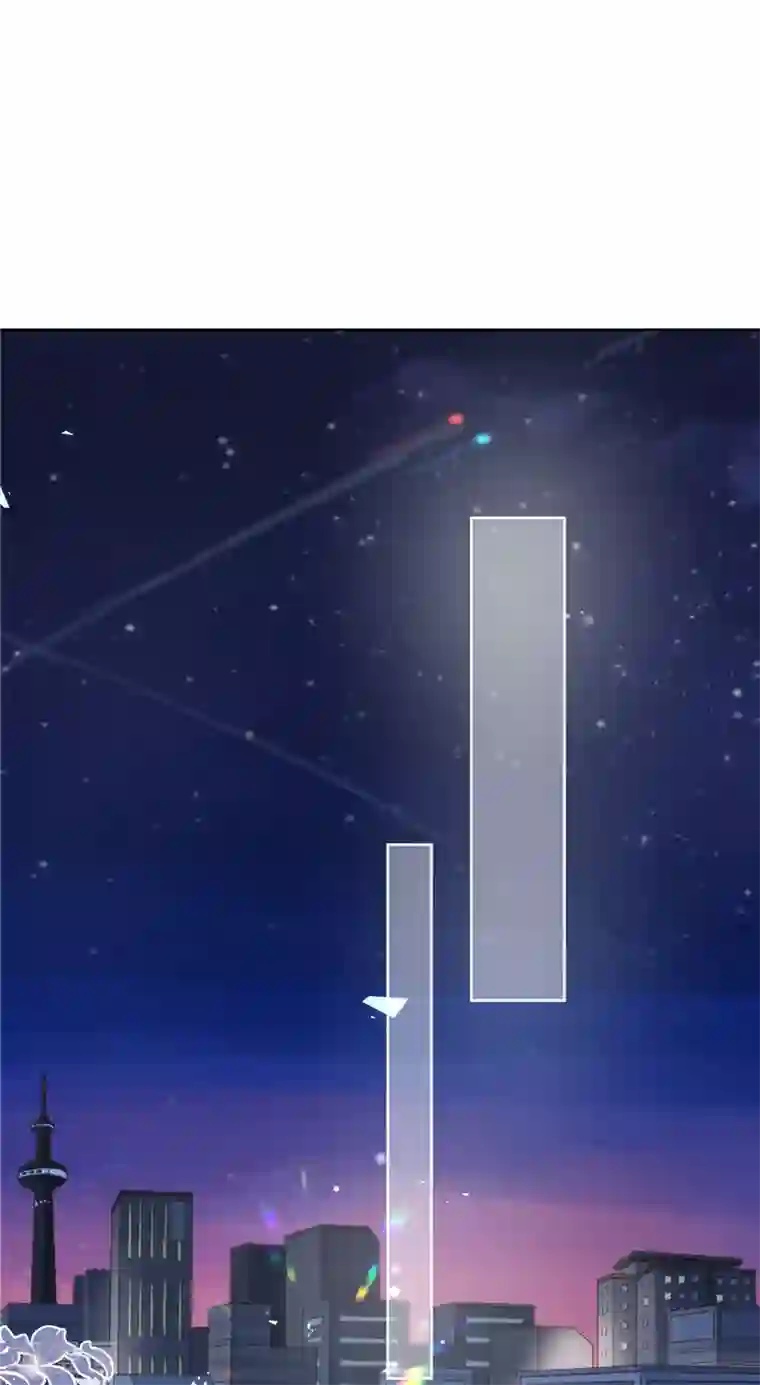 恋人会超能力怎么办？！第10话 无赖