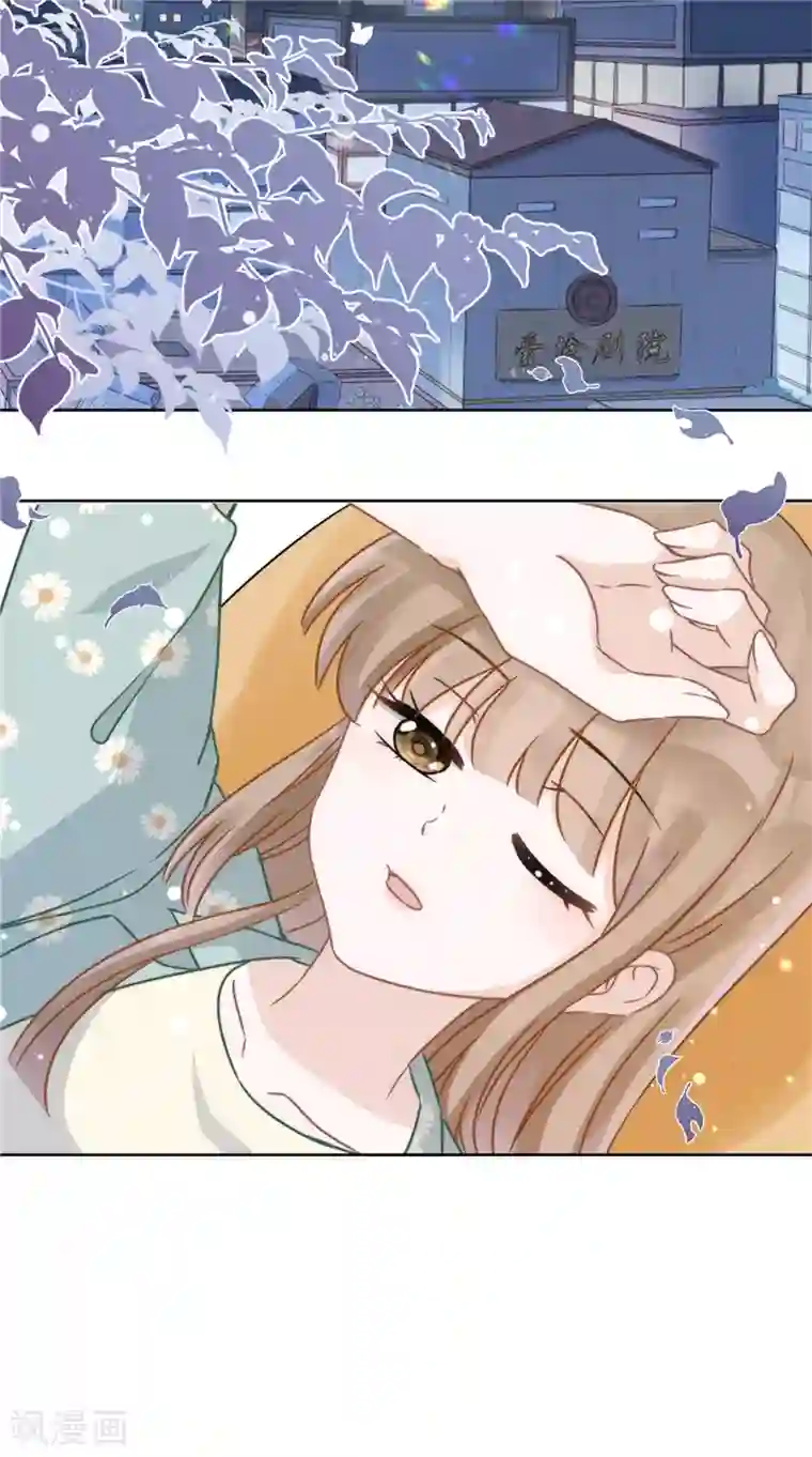 恋人会超能力怎么办？！第10话 无赖