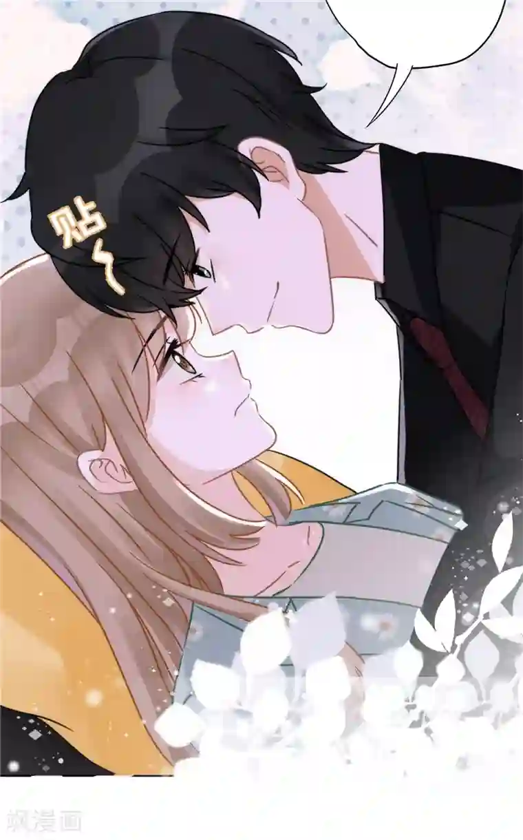 恋人会超能力怎么办？！第10话 无赖