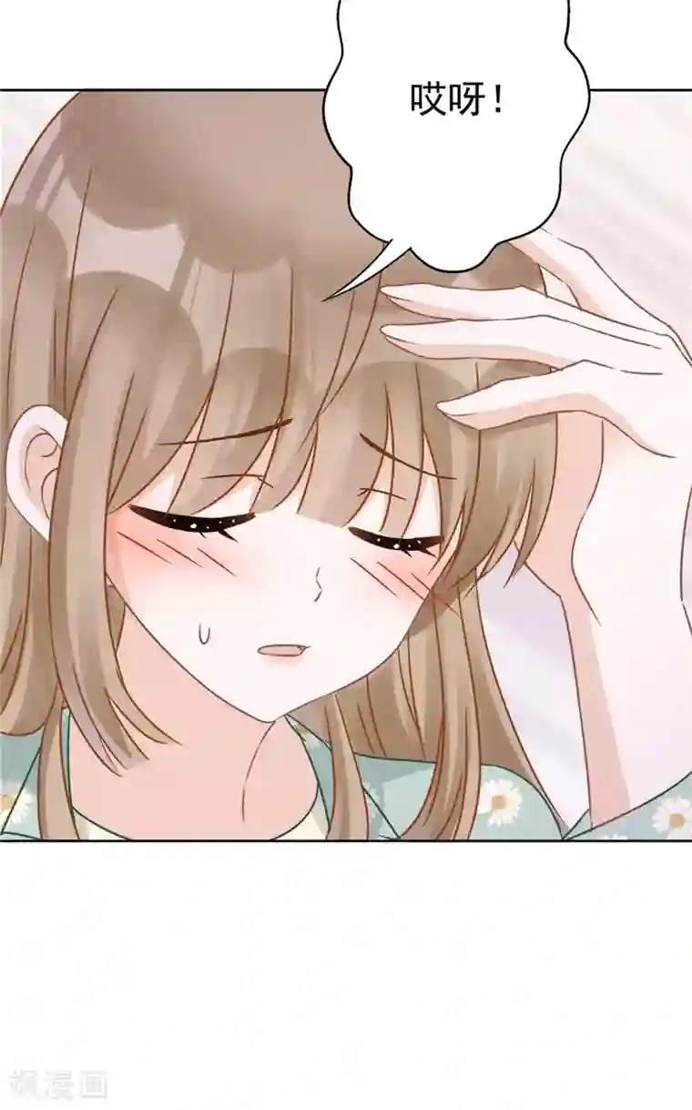 恋人会超能力怎么办？！第10话 无赖