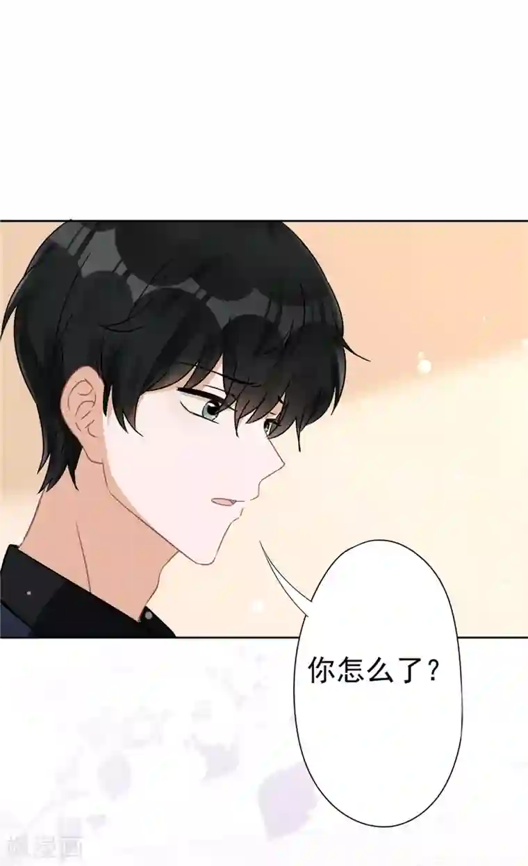 恋人会超能力怎么办？！第10话 无赖