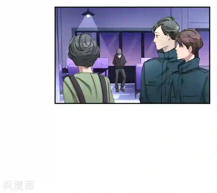 影子侦探第17话 又白跑一趟