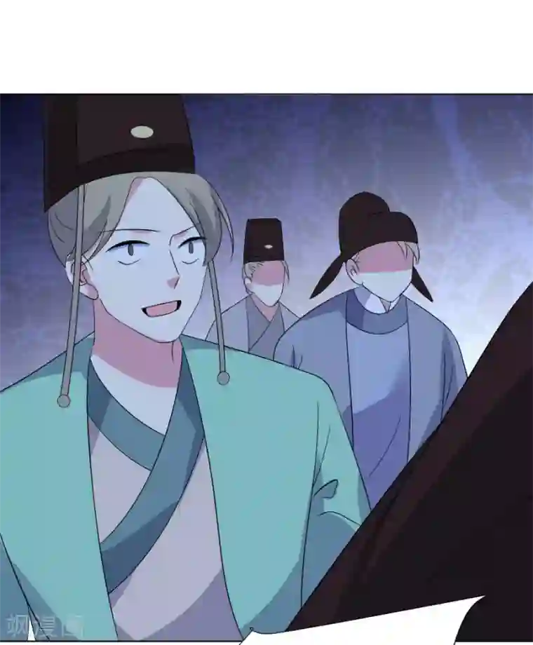 狼少女养成记第278话 一切有我