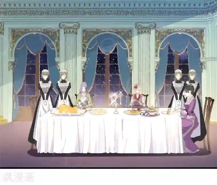 玛丽不能苏第3话 共进晚餐