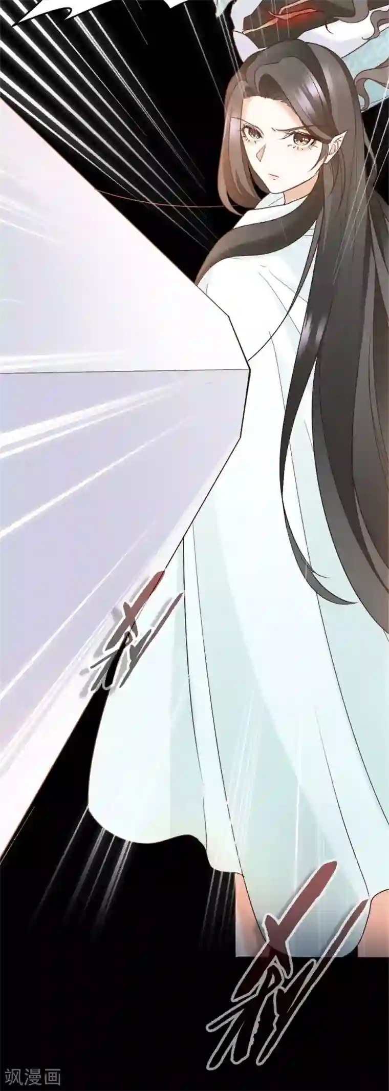 异世美男入我怀第8话 天降大叔！？