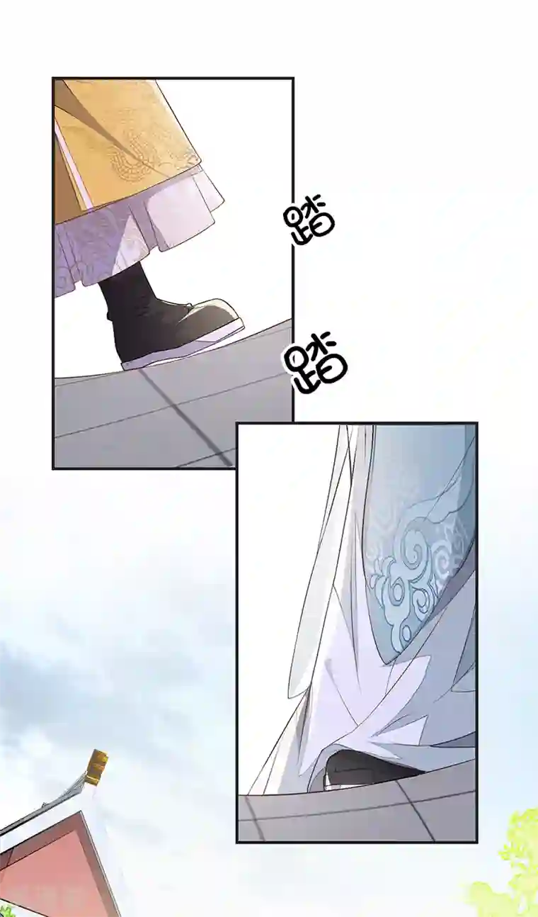 太后裙下臣第7话 承恩郎君