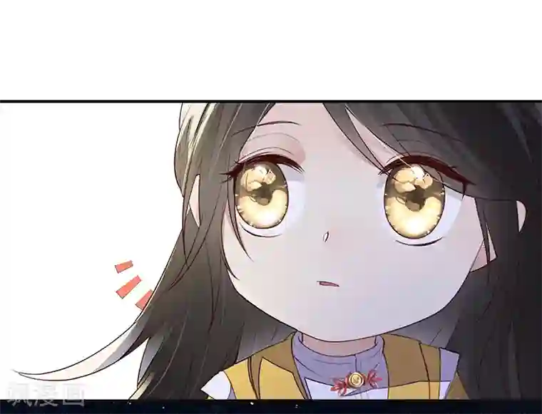 太后裙下臣第8话 太后的雨露