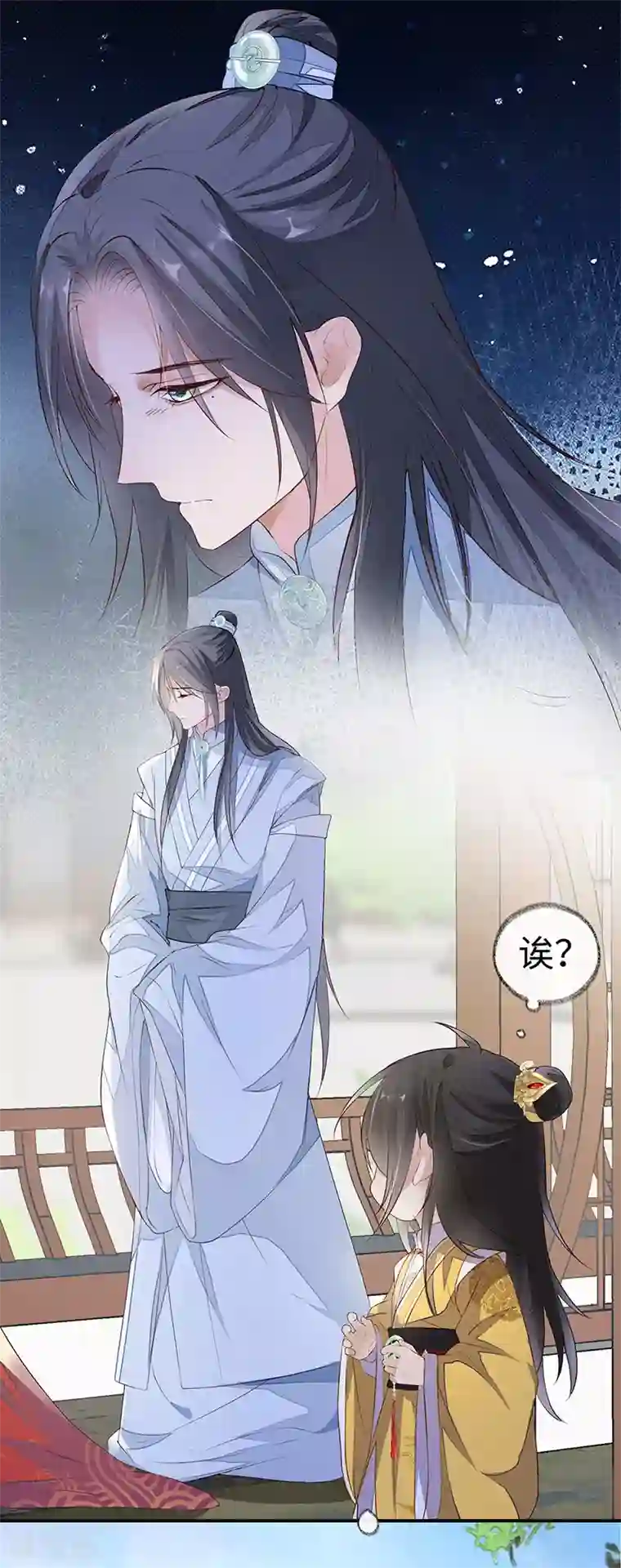 太后裙下臣第8话 太后的雨露