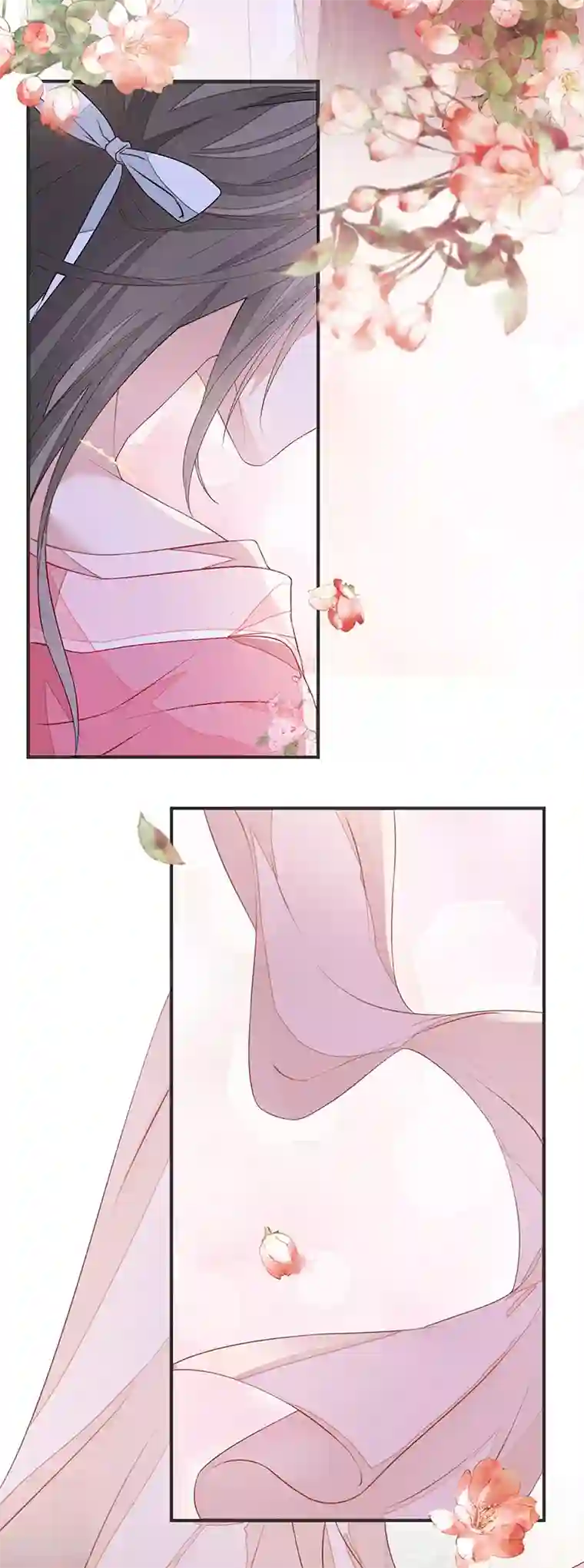 太后裙下臣第10话 风情男侍