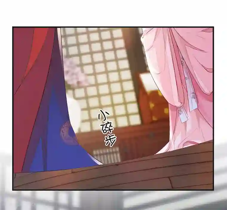 太后裙下臣第10话 风情男侍