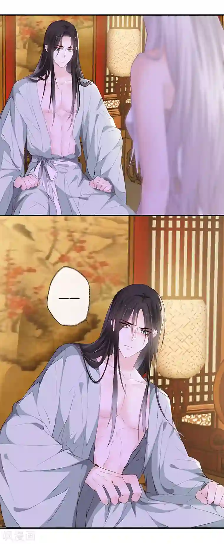 太后裙下臣第13话 不乖的代价