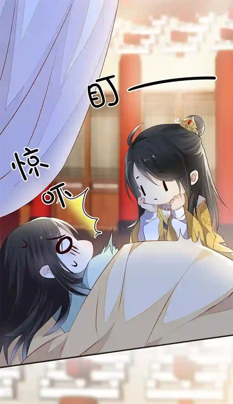 太后裙下臣第14话 儿子教争宠