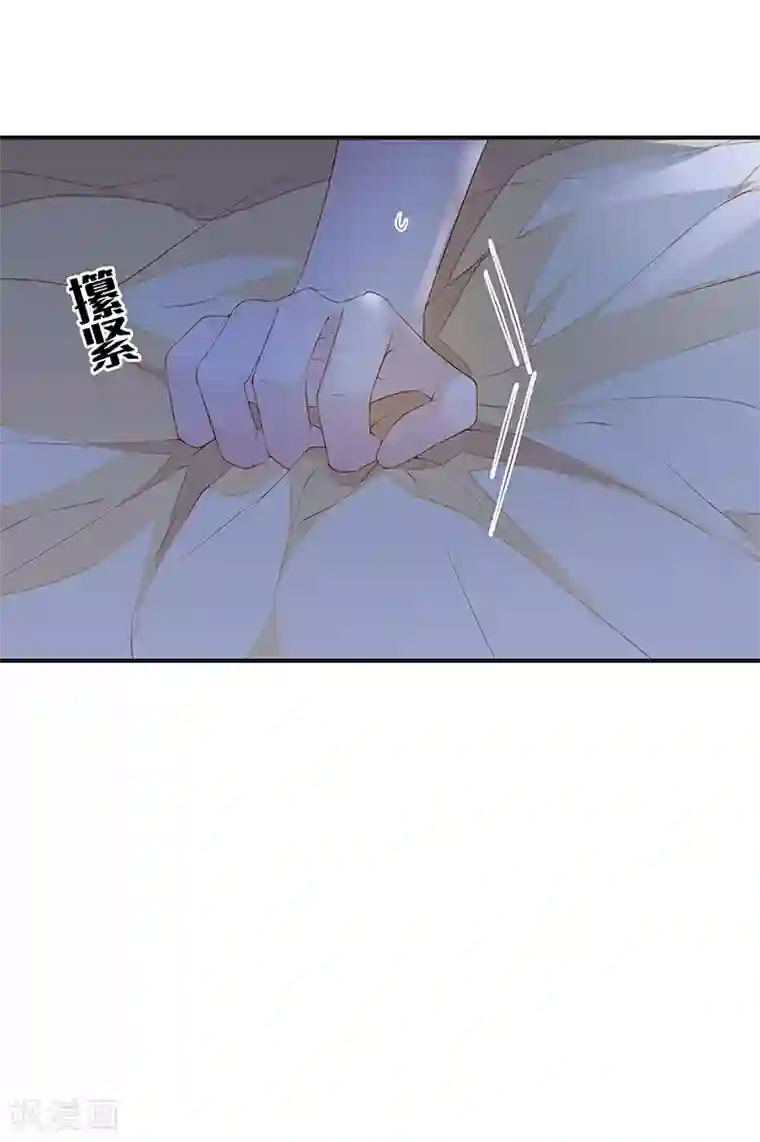 太后裙下臣第14话 儿子教争宠