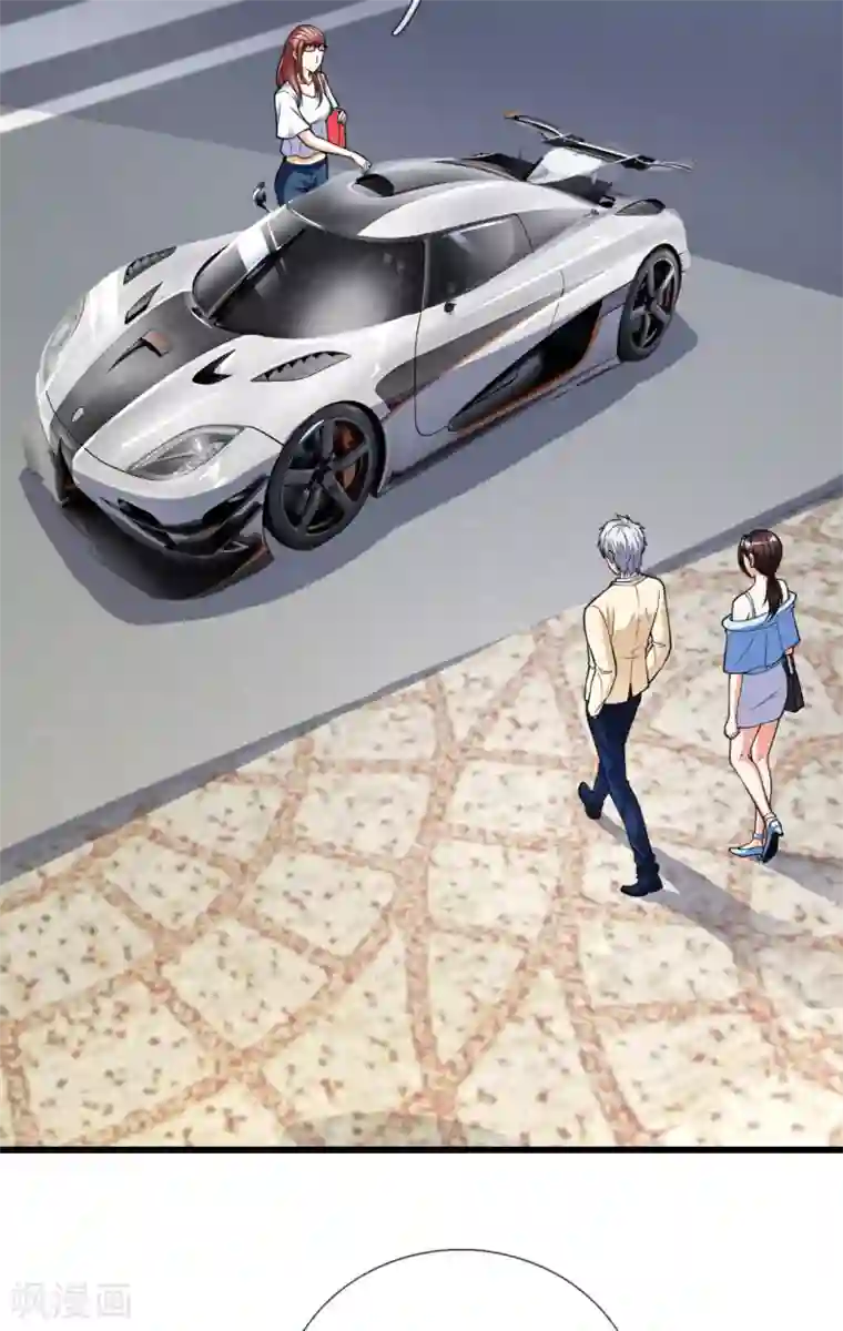 都市之逆天仙尊第163话 本小姐带你飙车去