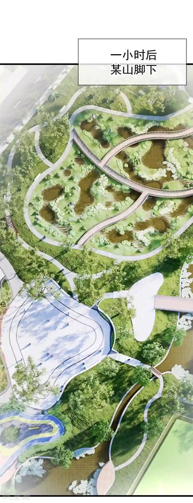 都市之逆天仙尊第164话 我也是有很多秘密的