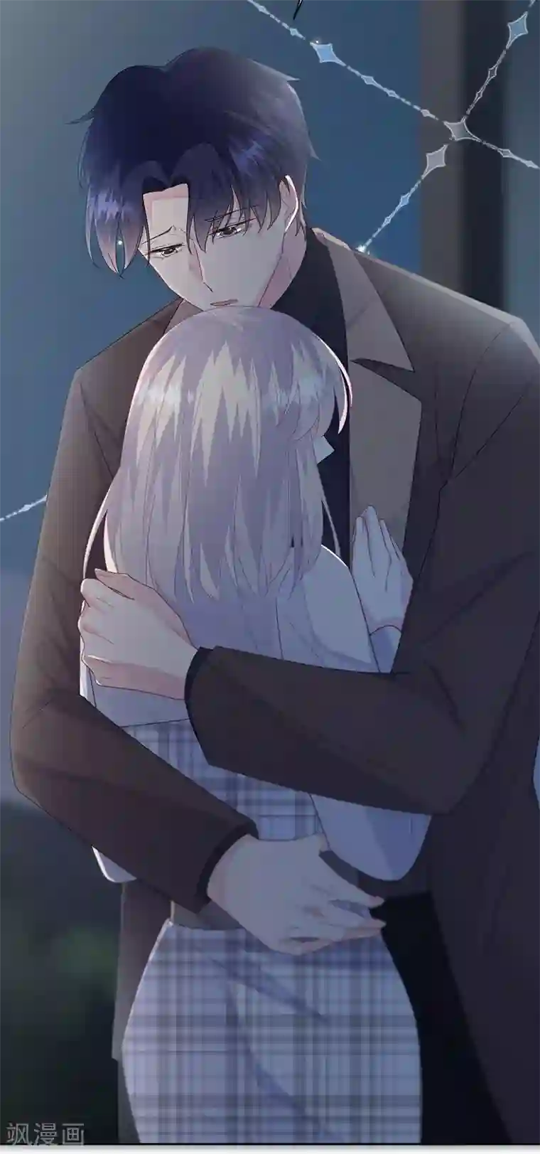 惹上首席总裁第2季234话