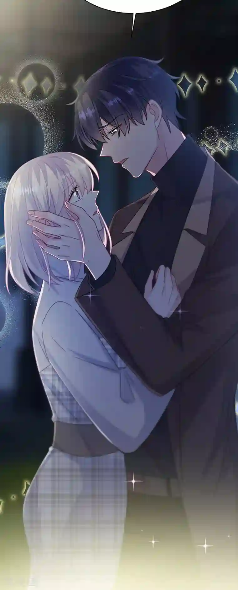 惹上首席总裁第2季234话