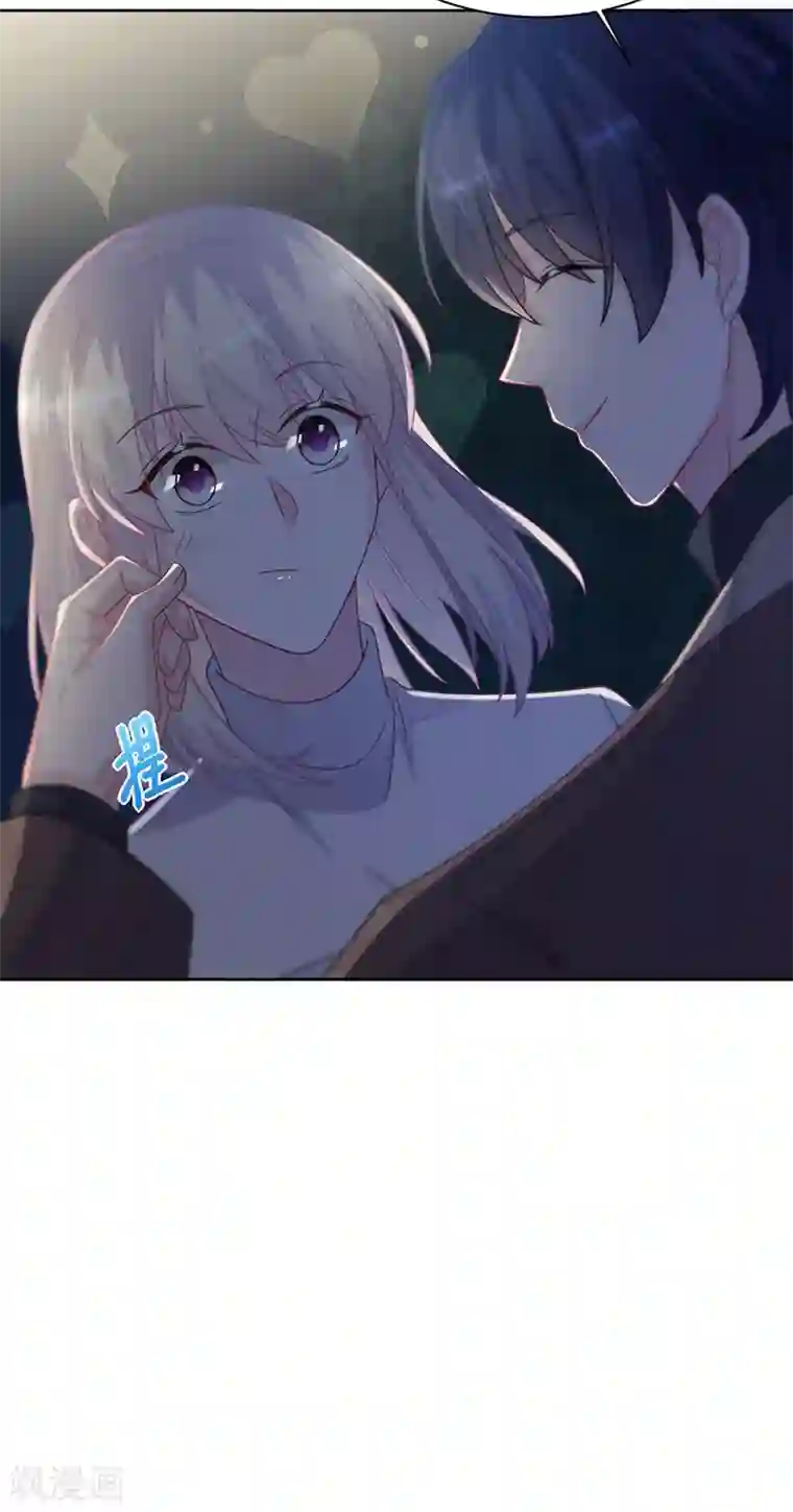 惹上首席总裁第2季234话