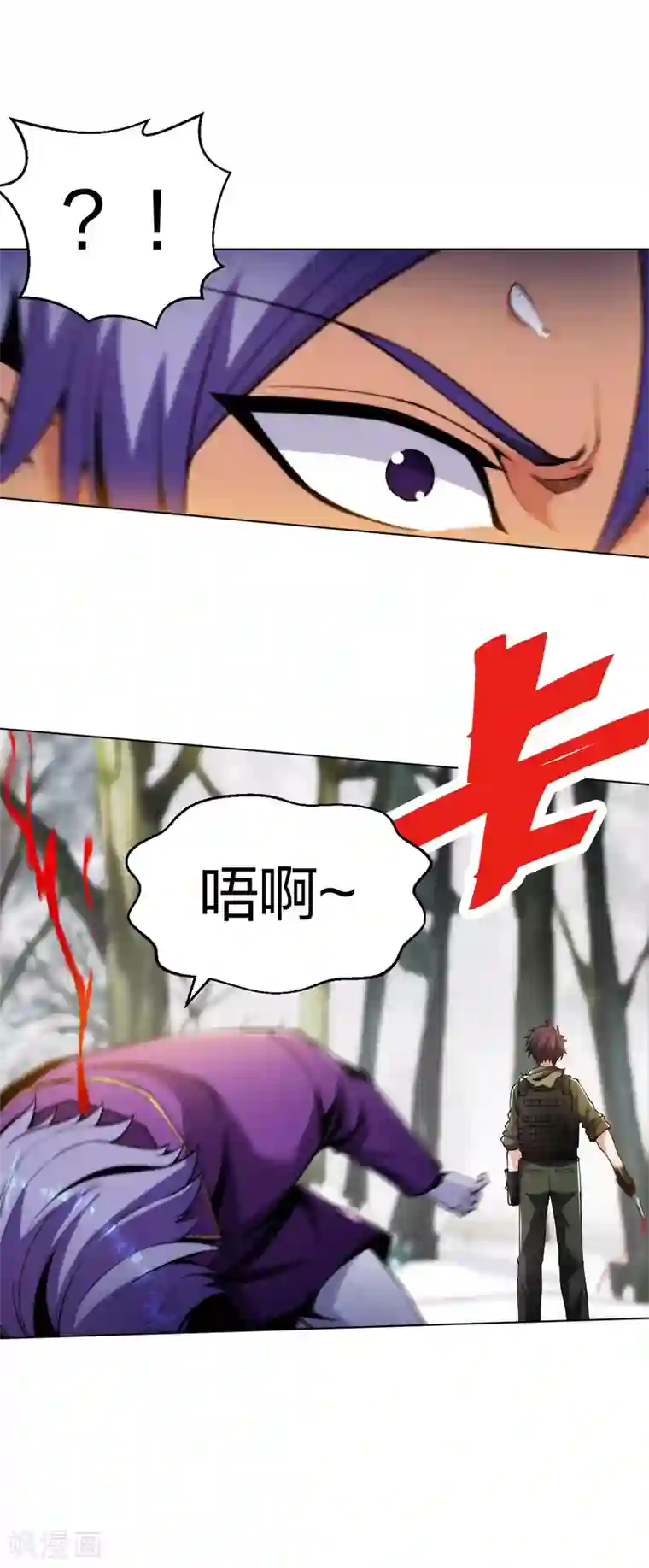 医等狂兵第167话 不羁唐刀