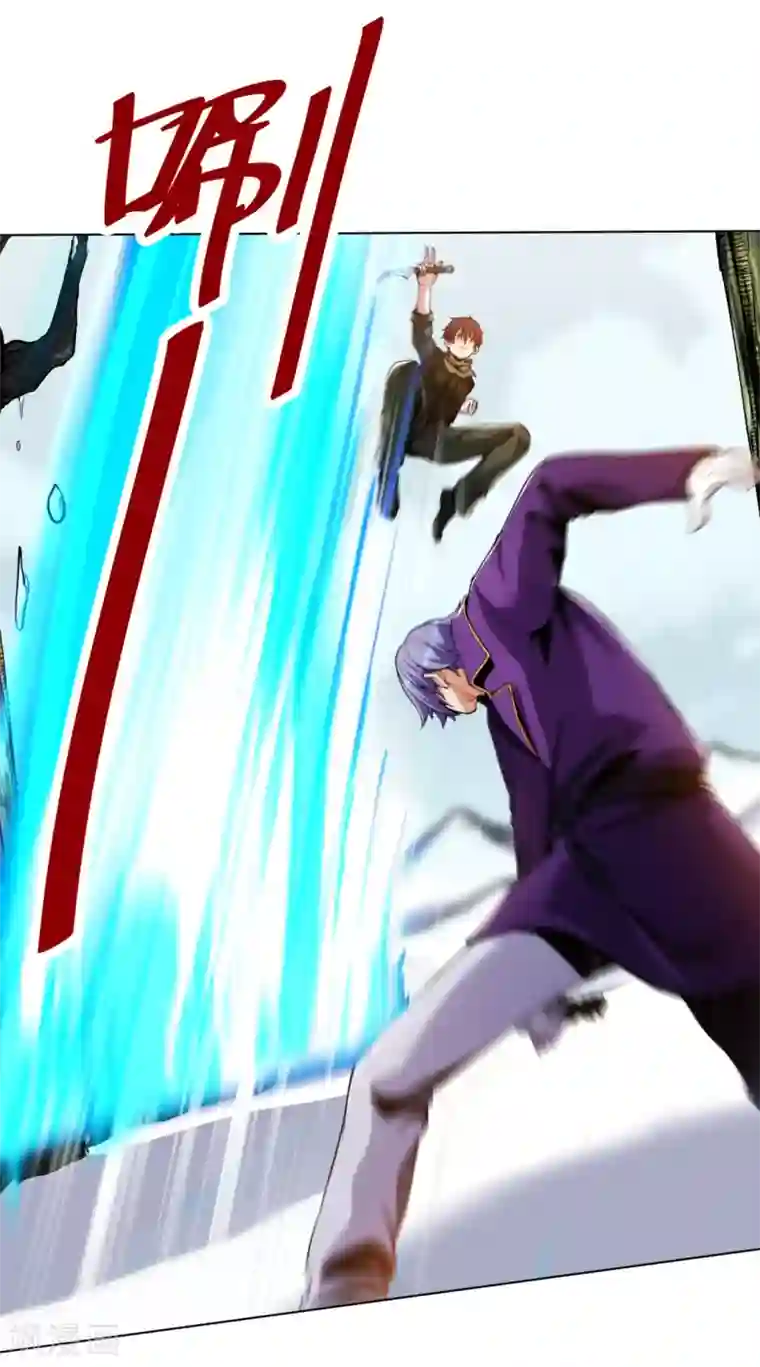 医等狂兵第167话 不羁唐刀