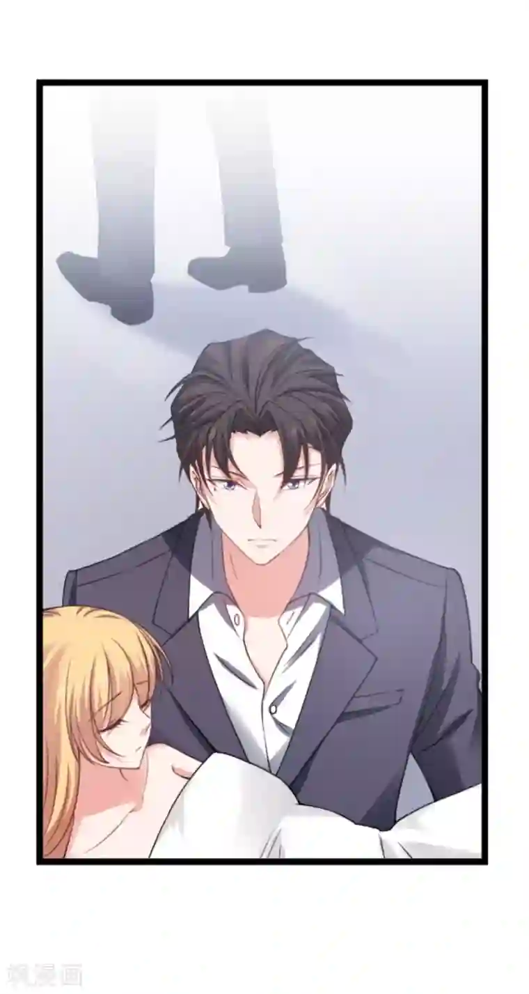 影后老婆不许逃第147话 这女人，不能留她！