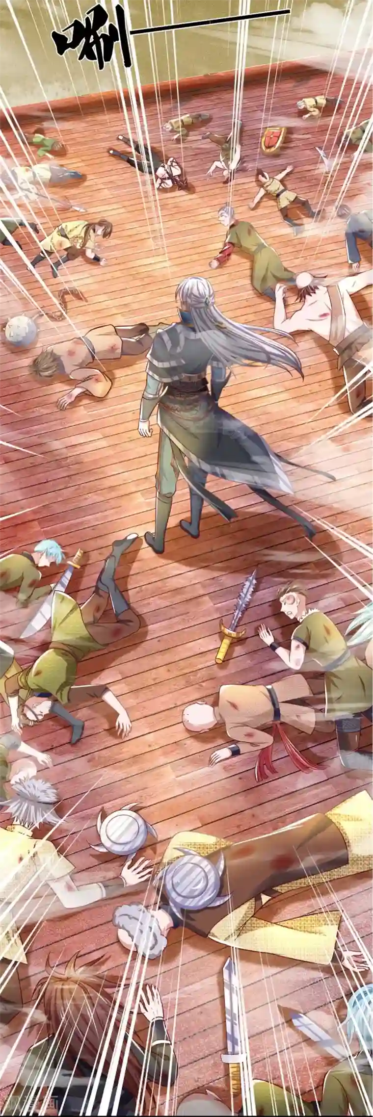 修罗剑尊第186话 出乎意料的战况