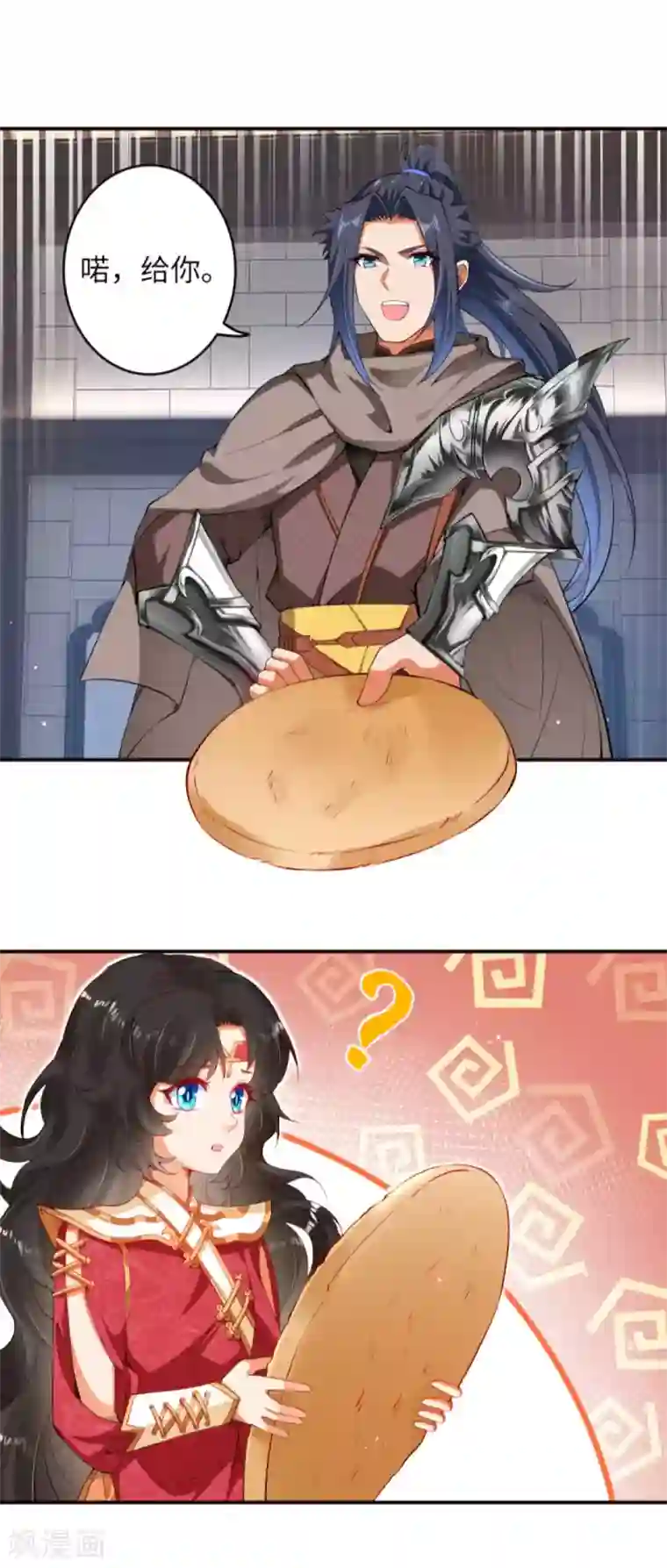 逆天邪神（条漫版）第302话 我要辣么长的剑！