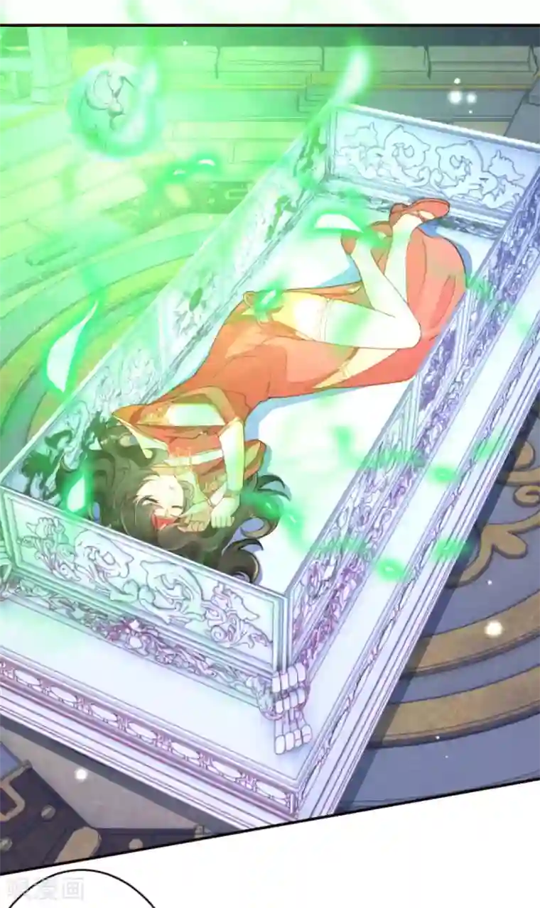 逆天邪神（条漫版）第302话 我要辣么长的剑！