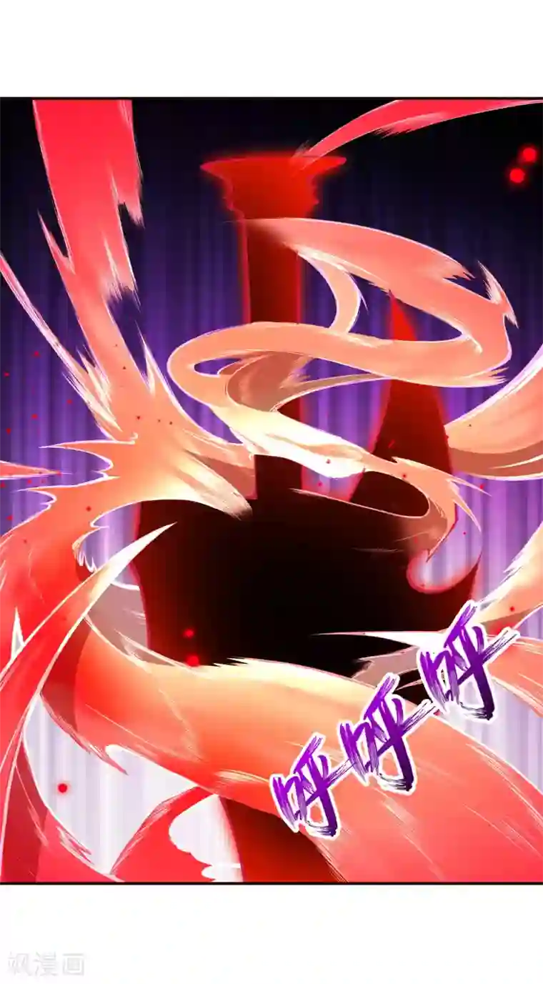 逆天邪神（条漫版）第305话 飞上天了！