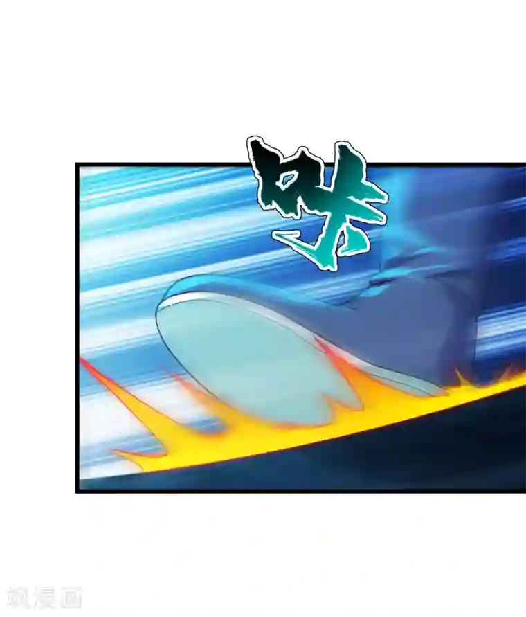 盖世帝尊第171话 吞雷